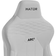 Кресло HATOR Arc 2 XL White (HTC2001)