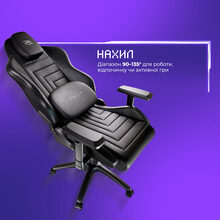 Крісло для геймерів PROOVE Gaming Arena Black (GCRN0001001)