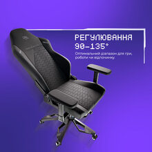 Крісло для геймерів PROOVE Gaming Combo Black (GCCM00001001)