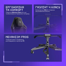 Крісло для геймерів PROOVE Gaming Combo Black (GCCM00001001)