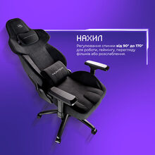 Крісло для геймерів PROOVE Gaming Hunter Black (GCHN001001)