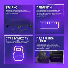 Крісло для геймерів PROOVE Gaming Hunter Black (GCHN001001)