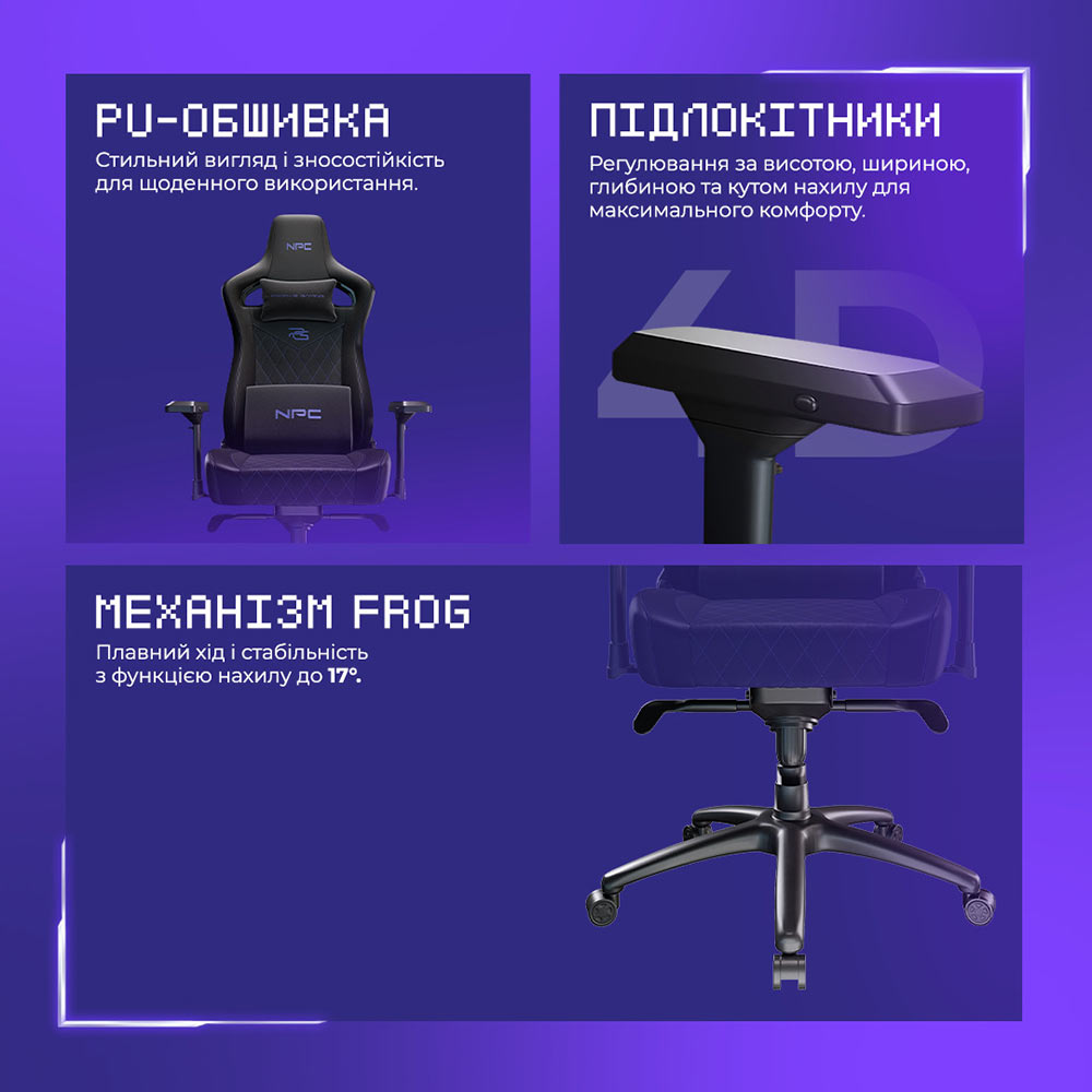 В Україні Крісло для геймерів PROOVE Gaming NPC Black (GCNP0001017)