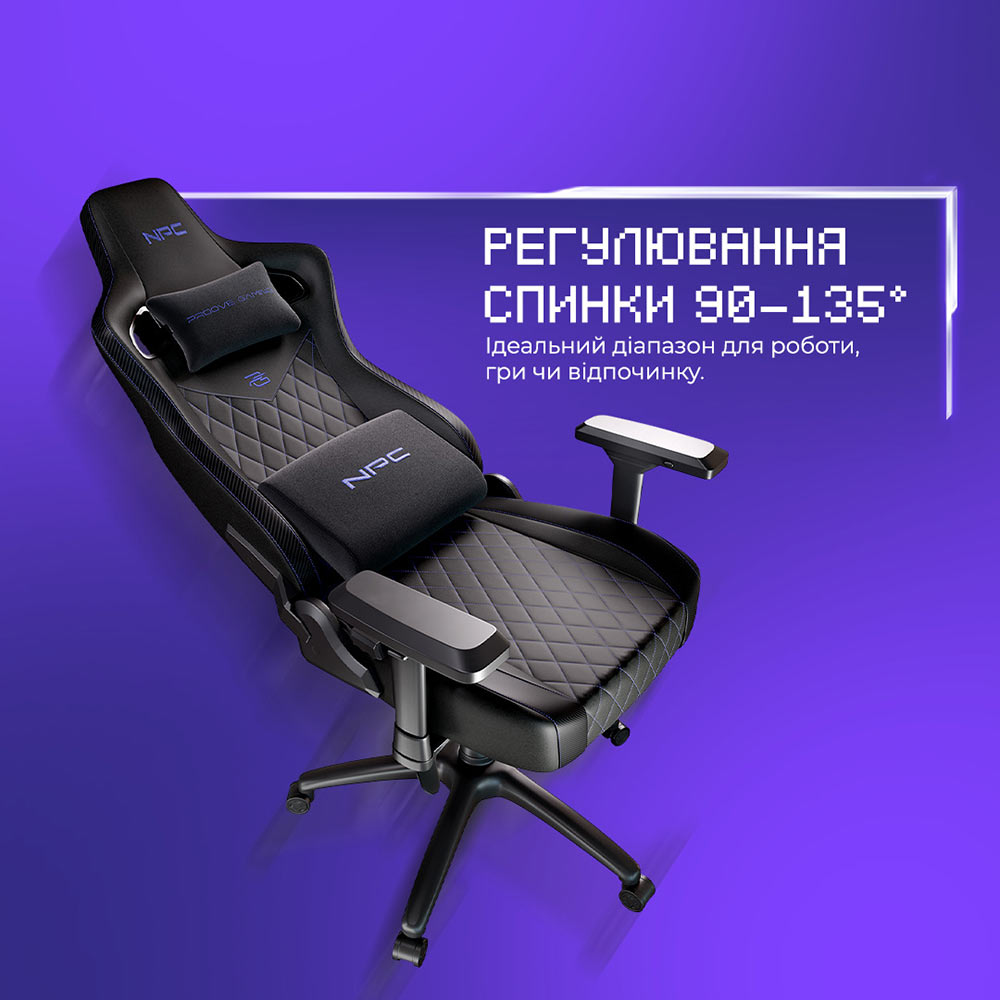 Зображення Крісло для геймерів PROOVE Gaming NPC Black (GCNP0001017)