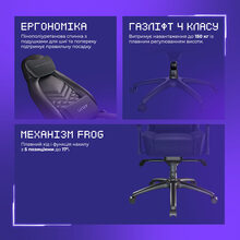 Крісло для геймерів PROOVE Gaming Unit Black (GCNT0001001)