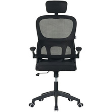Офисное кресло SPECIAL4YOU Broadway Black (E7153)