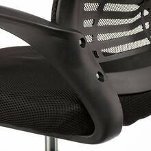 Офисное кресло SPECIAL4YOU Dominic Black (E7207)