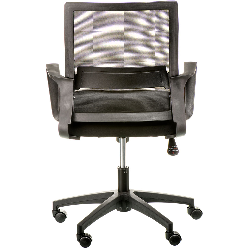 Внешний вид Офисное кресло SPECIAL4YOU Leo Black (E7184)