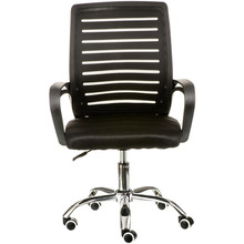 Офісне крісло SPECIAL4YOU Oslo Black (E7146)