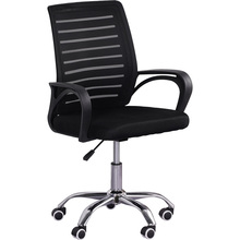 Офисное кресло SPECIAL4YOU Oslo Black (E7146)