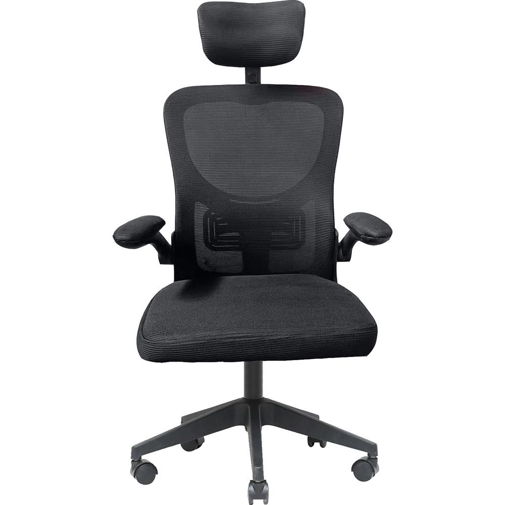 Офисное кресло SPECIAL4YOU Viper Black (E7177) Офисное кресло SPECIAL4YOU Viper Black (E7177)