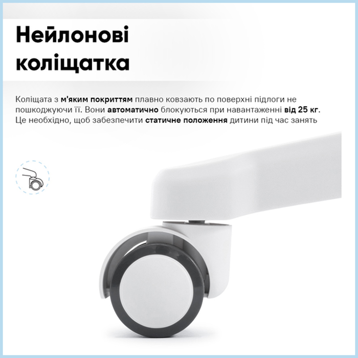 Изображение Кресло EVO KIDS Mio Lite Blue (Y-208 KBL)