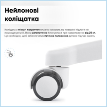 Кресло EVO KIDS Mio Lite Blue (Y-208 KBL)