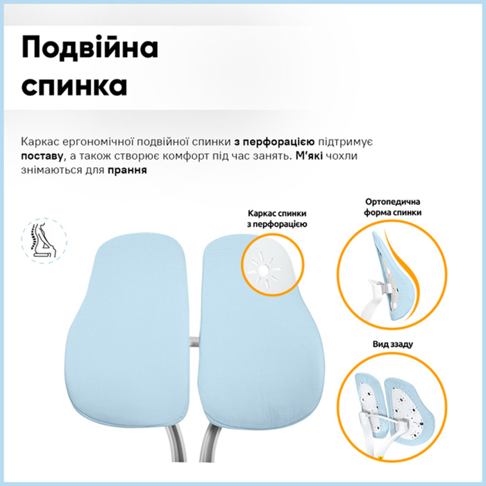 Внешний вид Кресло EVO KIDS Mio Lite Blue (Y-208 KBL)