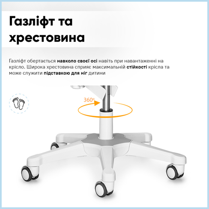 Фото Кресло EVO KIDS Mio Lite Blue (Y-208 KBL)