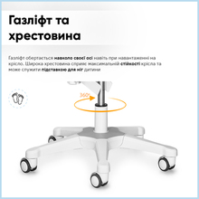 Кресло EVO KIDS Mio Lite Blue (Y-208 KBL)