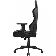 Кресло COUGAR ARMOR ONE V2 GRAY F