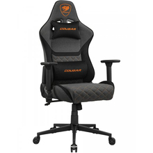 Кресло COUGAR ARMOR ONE V2 GRAY F