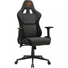 Кресло COUGAR ARMOR ONE V2 GRAY F