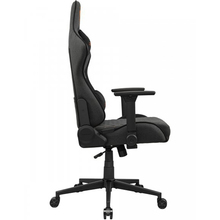 Кресло COUGAR ARMOR ONE V2 GRAY F