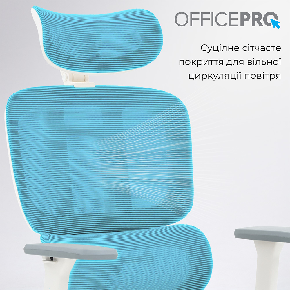 Огляд Крісло OFFICEPRO Skyline White/Light Gray (OC680-W-LG-LG)