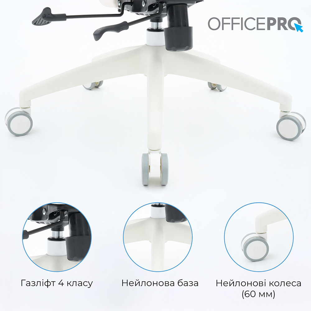 У Фокстрот Крісло OFFICEPRO Skyline White/Light Gray (OC680-W-LG-LG)