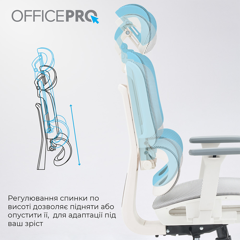Замовити Крісло OFFICEPRO Skyline White/Light Gray (OC680-W-LG-LG)