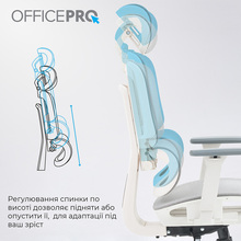 Крісло OFFICEPRO Skyline White/Light Gray (OC680-W-LG-LG)