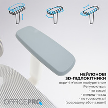 Крісло OFFICEPRO Skyline White/Light Gray (OC680-W-LG-LG)