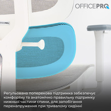 Крісло OFFICEPRO Skyline White/Light Gray (OC680-W-LG-LG)