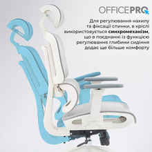 Крісло OFFICEPRO Skyline White/Light Gray (OC680-W-LG-LG)