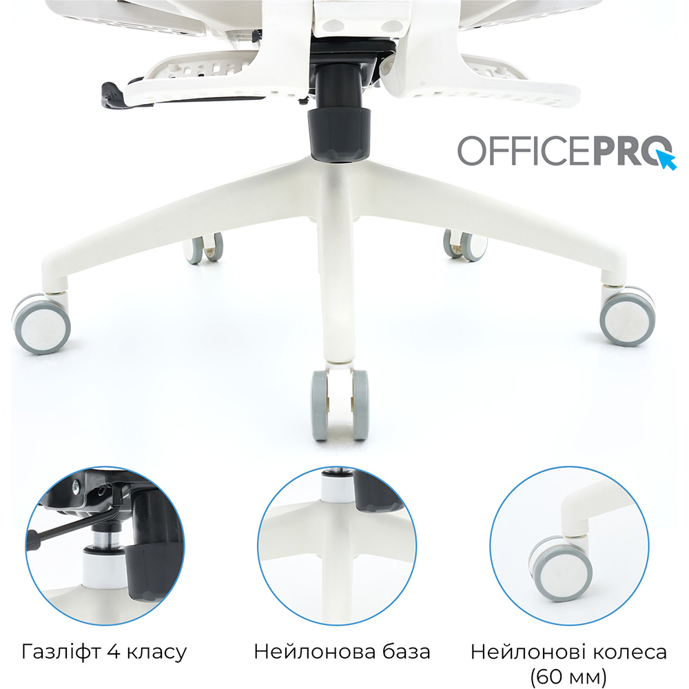 Фото 17 Крісло OFFICEPRO Skyline Footrest White/Light Gray (OC750-W-LG-LG)