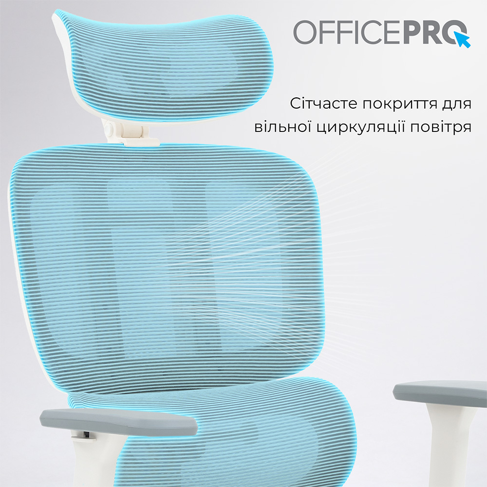 Замовити Крісло OFFICEPRO Skyline Footrest White/Light Gray (OC750-W-LG-LG)
