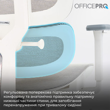 Крісло OFFICEPRO Skyline Footrest White/Light Gray (OC750-W-LG-LG)