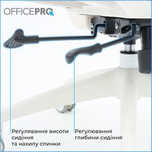 Крісло OFFICEPRO Skyline Footrest White/Light Gray (OC750-W-LG-LG)