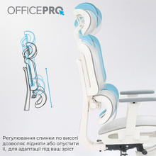 Крісло OFFICEPRO Skyline Footrest White/Light Gray (OC750-W-LG-LG)
