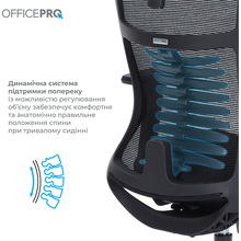 Кресло OFFICEPRO Balance Black (OC620-B-B-B )