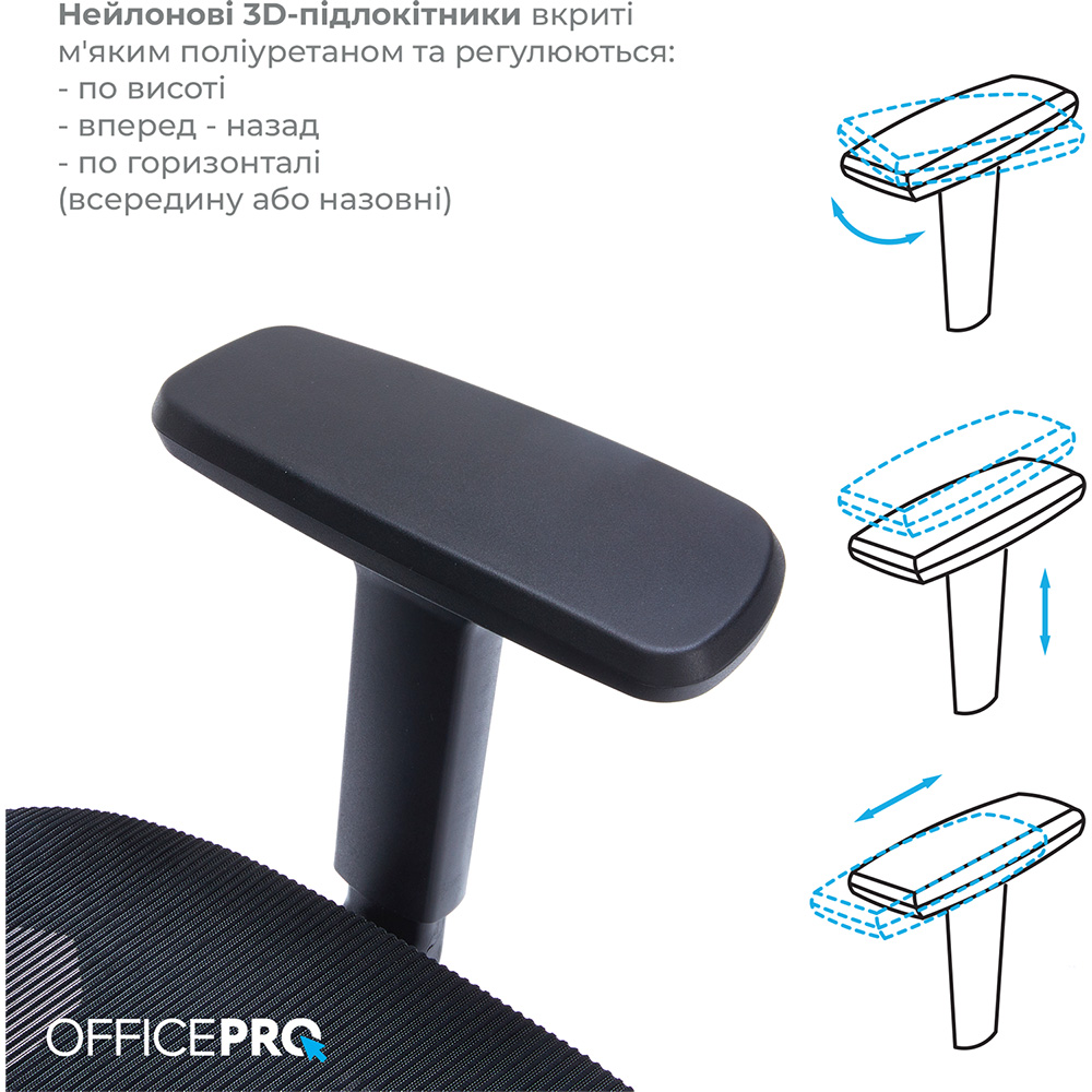 В Украине Кресло OFFICEPRO Balance Black (OC620-B-B-B )