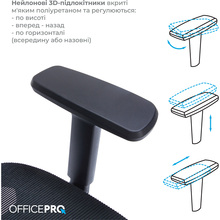 Кресло OFFICEPRO Balance Black (OC620-B-B-B )