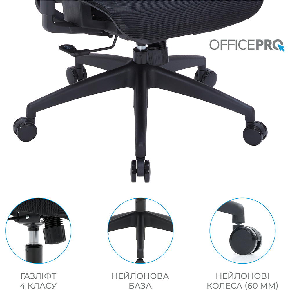 Обзор Кресло OFFICEPRO Balance Black (OC620-B-B-B )
