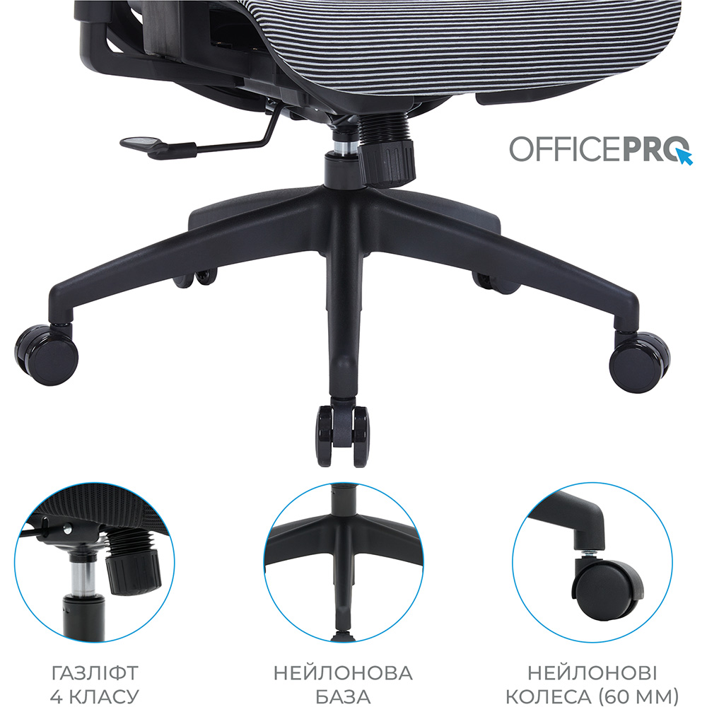 Обзор Кресло OFFICEPRO Balance Black/Dark Gray (OC620-B-DG-DG)