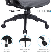 Кресло OFFICEPRO Balance Black/Dark Gray (OC620-B-DG-DG)