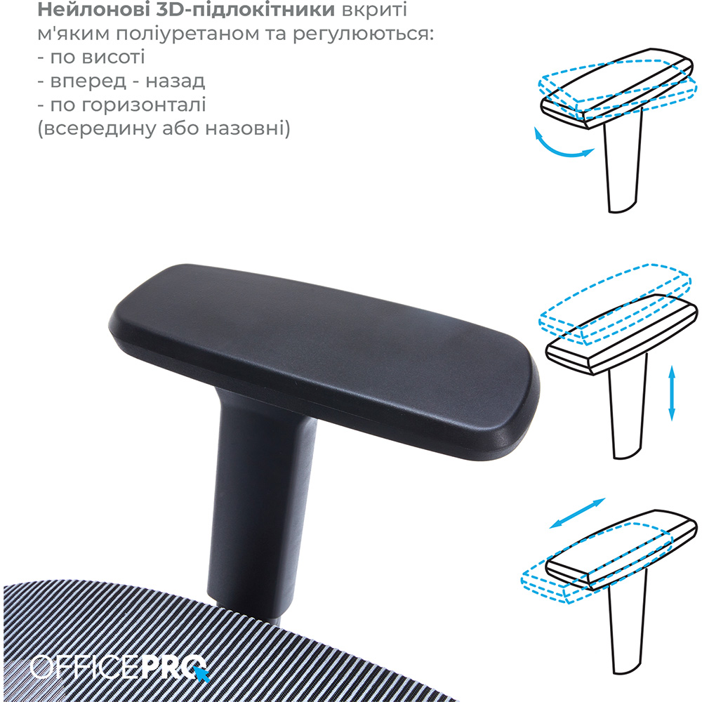 Изображение Кресло OFFICEPRO Balance Black/Dark Gray (OC620-B-DG-DG)