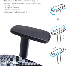 Кресло OFFICEPRO Balance Black/Dark Gray (OC620-B-DG-DG)