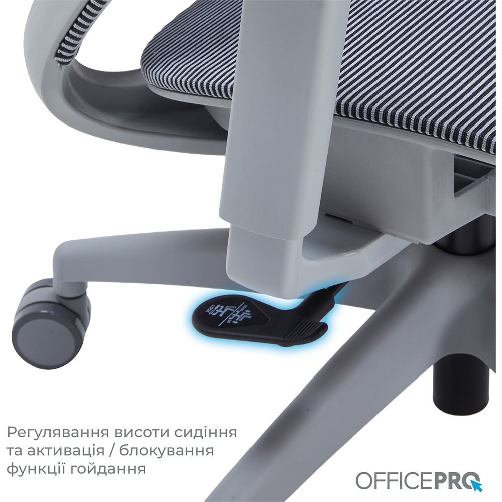 Огляд Крісло OFFICEPRO Balance Gray/Dark Gray (OC620-G-DG-DG )