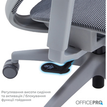 Крісло OFFICEPRO Balance Gray/Dark Gray (OC620-G-DG-DG )