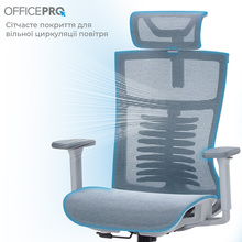 Крісло OFFICEPRO Balance Gray/Dark Gray (OC620-G-DG-DG )
