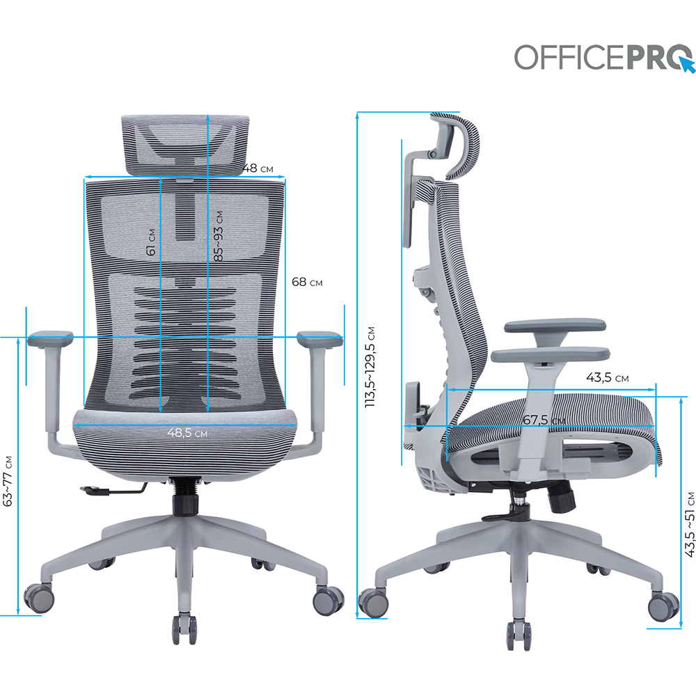 Фото 14 Крісло OFFICEPRO Balance Gray/Dark Gray (OC620-G-DG-DG )