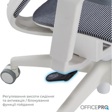 Крісло OFFICEPRO Balance White/Dark Gray (OC620-W-DG-DG )