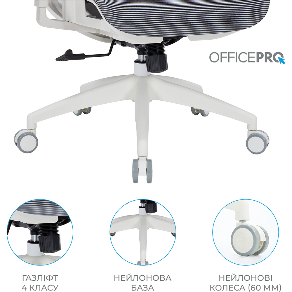 Огляд Крісло OFFICEPRO Balance White/Dark Gray (OC620-W-DG-DG )